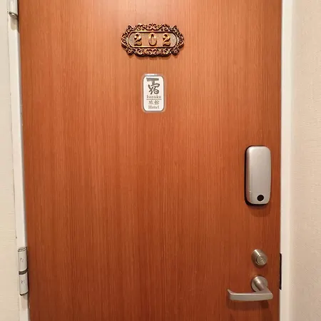 Issyuku Hotel Kotobuki Sanchome Tokyo Exterior photo