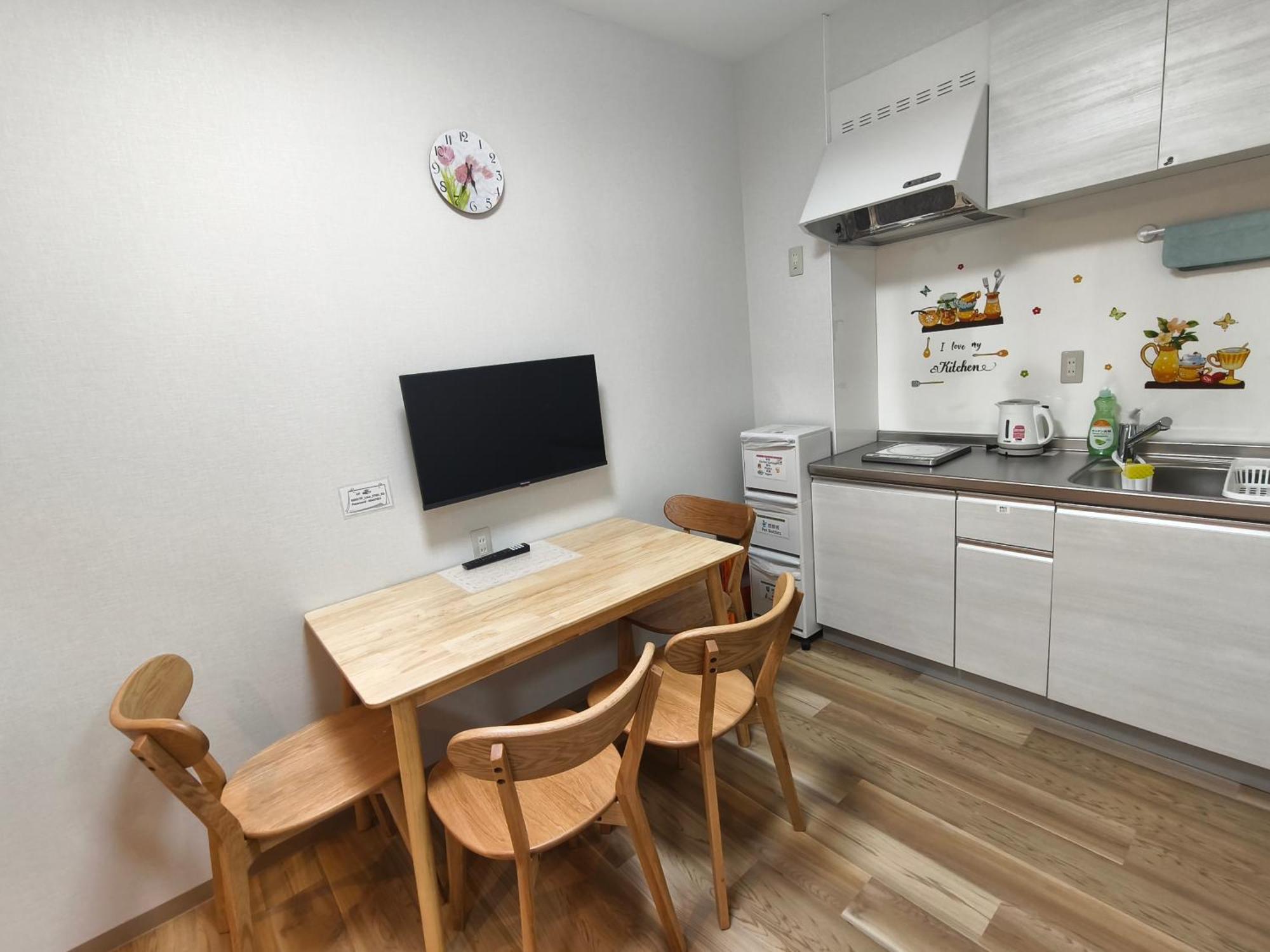 Issyuku Kotobuki Sanchome 公寓 东京